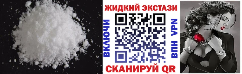 блэк спрут зеркало  где найти   Кохма  БУТИРАТ буратино 