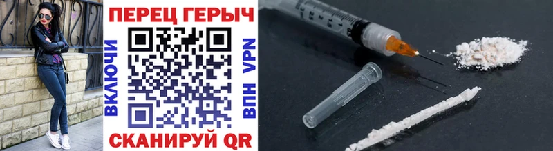 MEGA зеркало  как найти закладки  Кохма  Героин Афган 