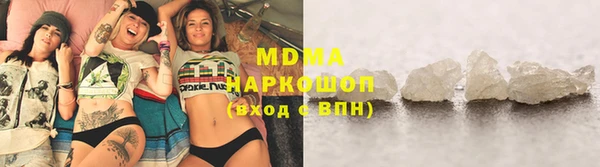 прущие крисы Алексеевка