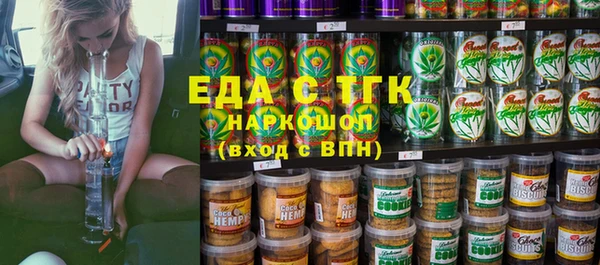 мяу мяу мука Алзамай