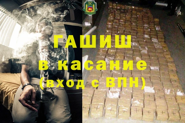 мяу мяу мука Алзамай