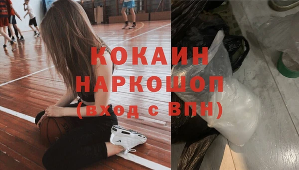 прущие крисы Алексеевка