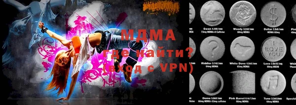 мяу мяу мука Алзамай