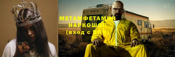 мяу мяу мука Алзамай