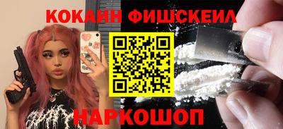 дурь Кулебаки