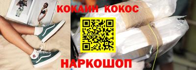 дурь Кулебаки
