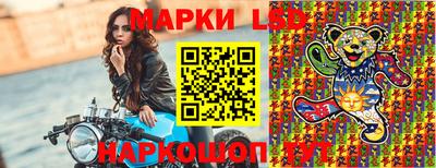 дурь Кулебаки