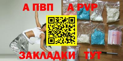 дурь Кулебаки