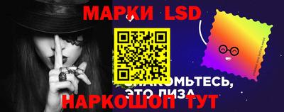 jwh Кумертау