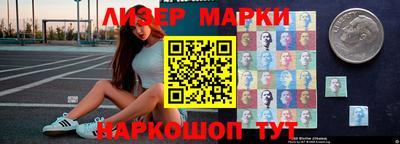jwh Кумертау