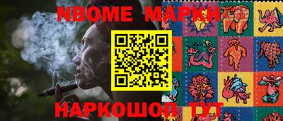 дурь Кулебаки
