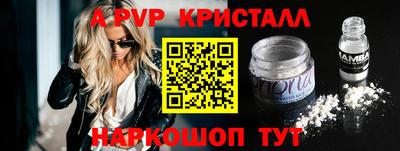 jwh Кумертау