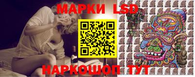 jwh Кумертау