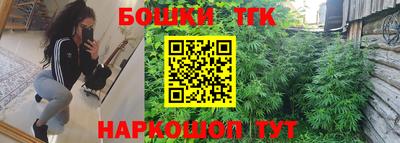 кокаин Кунгур