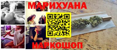 кокаин Кунгур