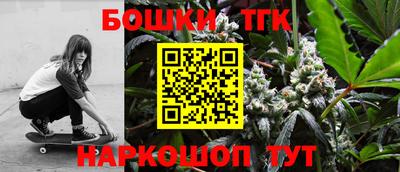 кокаин Кунгур