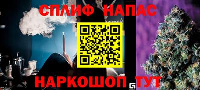 jwh Кумертау