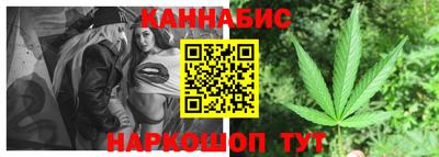 кокаин Кунгур
