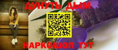 дурь Кулебаки