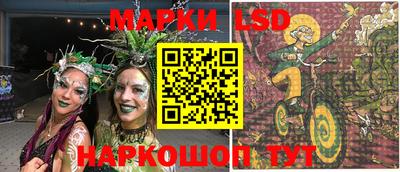 jwh Кумертау