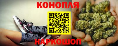 дурь Кулебаки