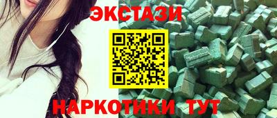 jwh Кумертау