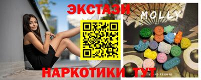 МДПВ Новозыбков
