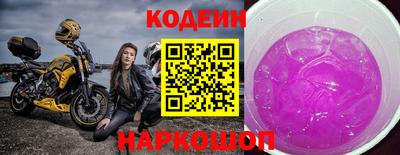 jwh Кумертау