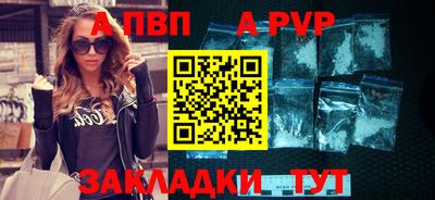 кокаин Кунгур