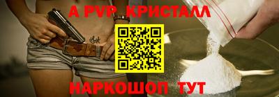 jwh Кумертау