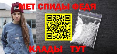 jwh Кумертау