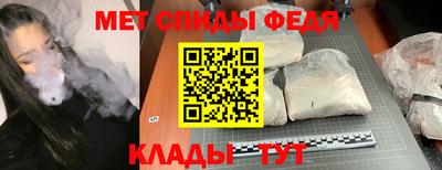 дурь Кулебаки