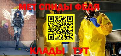 дурь Кулебаки