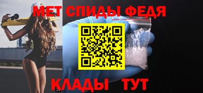 jwh Кумертау