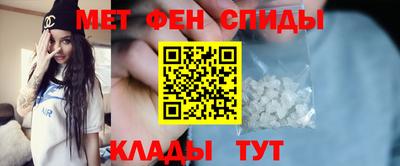 дурь Кулебаки