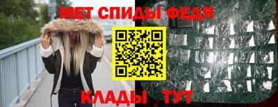 кокаин Кунгур