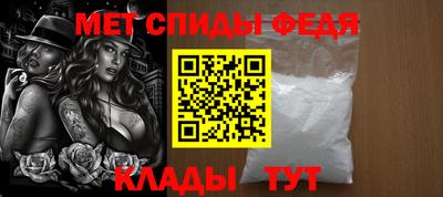 кокаин Кунгур
