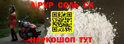дурь Кулебаки