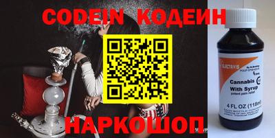 дурь Кулебаки