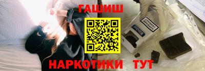 дурь Кулебаки