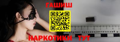дурь Кулебаки