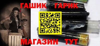 jwh Кумертау