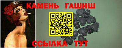 кокаин Кунгур