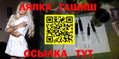 дурь Кулебаки