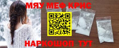 jwh Кумертау