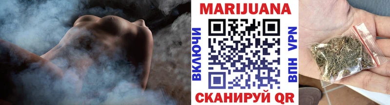 ОМГ ОМГ как войти  Кохма  Бошки марихуана марихуана 